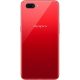 Купить OPPO A3s красный изображение №522570