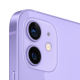 Купить Apple iPhone 12 256GB purple (фиолетовый) изображение №517788