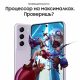 Купить Samsung Galaxy S21 FE 6/128GB (Snapdragon 888) lavender (лавандовый) изображение №513833