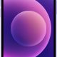 Купить Apple iPhone 12 64GB purple (фиолетовый) изображение №517875