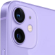 Купить Apple iPhone 12 mini 64GB purple (фиолетовый) изображение №518052