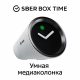 ТВ-медиацентр СберДевайсы SberBox Time SBDV-00026 белый изображение №629837