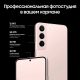 Купить Samsung Galaxy S22 8/128GB S901E (Snapdragon 8 Gen1) pink (розовый) изображение №513211