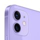 Купить Apple iPhone 12 64GB A2403 purple (фиолетовый) изображение №517910