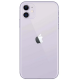 Купить Apple iPhone 11 128GB A2221 purple (фиолетовый) Slimbox изображение №518271