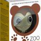 Портативная акустическая система HIPER ZOO Music Monkey Brown изображение №632987