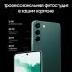 Купить Samsung Galaxy S22 8/256GB S901E (Snapdragon 8 Gen1) green (зеленый) изображение №513097