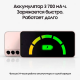 Купить Samsung Galaxy S22 8/256GB S901N (Snapdragon 8 Gen1) pink (розовый) изображение №513156