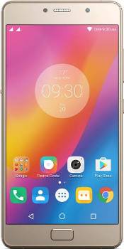 Купить Lenovo P2 gold (золотой) изображение №510003