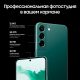 Купить Samsung Galaxy S22 8/256GB S901N (Snapdragon 8 Gen1) green (зеленый) изображение №513165