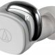 Беспроводные наушники Audio-Technica ATH-SQ1TW WH Белые изображение №627975