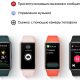 Фитнес-браслет HUAWEI Band 6 Насыщенный зеленый изображение №625470