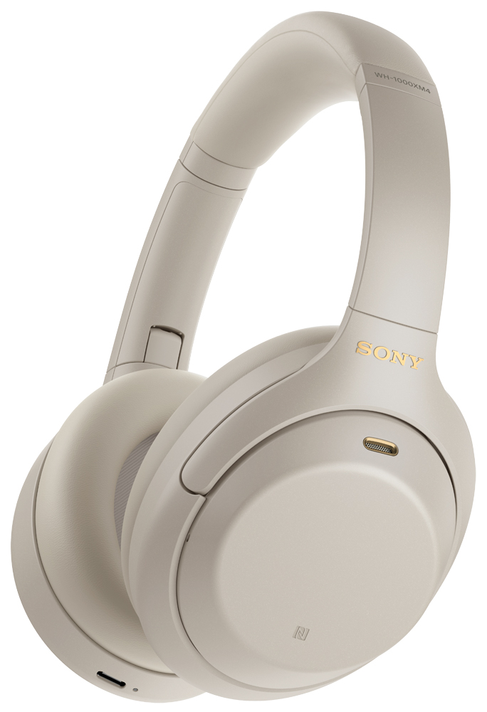 Беспроводные наушники с шумоподавлением Sony WH-1000XM4 Silver изображение №628858