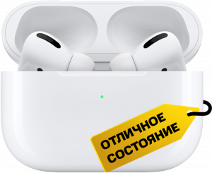 Беспроводные наушники Apple AirPods Pro Белые «Отличное состояние» изображение №631870