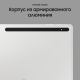 Планшет Samsung Galaxy Tab S8+ 12.4" 8/128Gb LTE Cеребристый изображение №638928