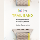 Ремешок для умных часов VLP Trail Band для Apple Watch 42|44|45|49mm Бежевый-желтый изображение №625082