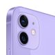 Купить Apple iPhone 12 128GB A2403 purple (фиолетовый) изображение №517851