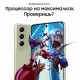 Купить Samsung Galaxy S21 FE 6/128GB (Snapdragon 888) зелeный ЕАС изображение №513803