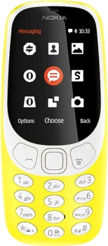 Купить Nokia 3310 (2017) желтый изображение №511583