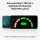 Купить Samsung Galaxy S22 8/256GB S901N (Snapdragon 8 Gen1) green (зеленый) изображение №513163