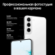 Купить Samsung Galaxy S22 8/256GB S901E (Snapdragon 8 Gen1) phantom white (белый фантом) изображение №513083