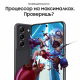 Купить Samsung Galaxy S21 FE (SM-G990B) 8/128 (Snapdragon 888) graphite (графитовый) изображение №513797