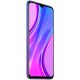 Купить Xiaomi Redmi 9 3/32GB (без NFC) Purple (фиолетовый) Global Version изображение №522313