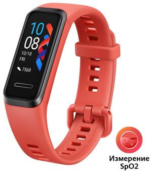 Фитнес-браслет HUAWEI Band 4 Andes-B29 Orange изображение №625924