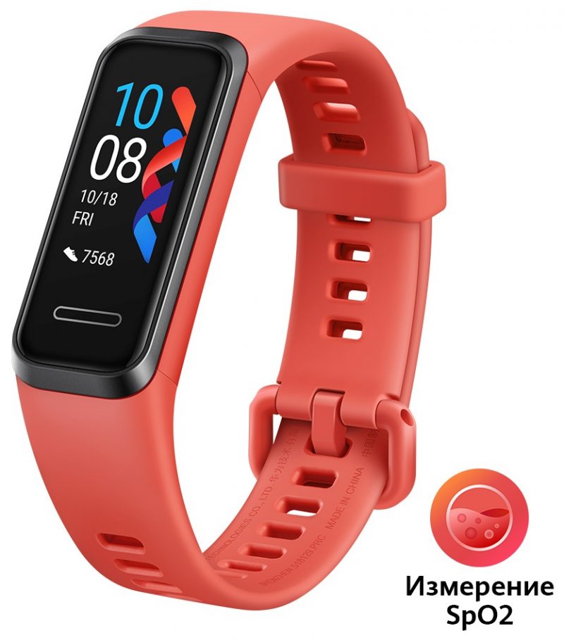 Фитнес-браслет HUAWEI Band 4 Andes-B29 Orange изображение №625924