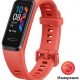 Фитнес-браслет HUAWEI Band 4 Andes-B29 Orange изображение №625924