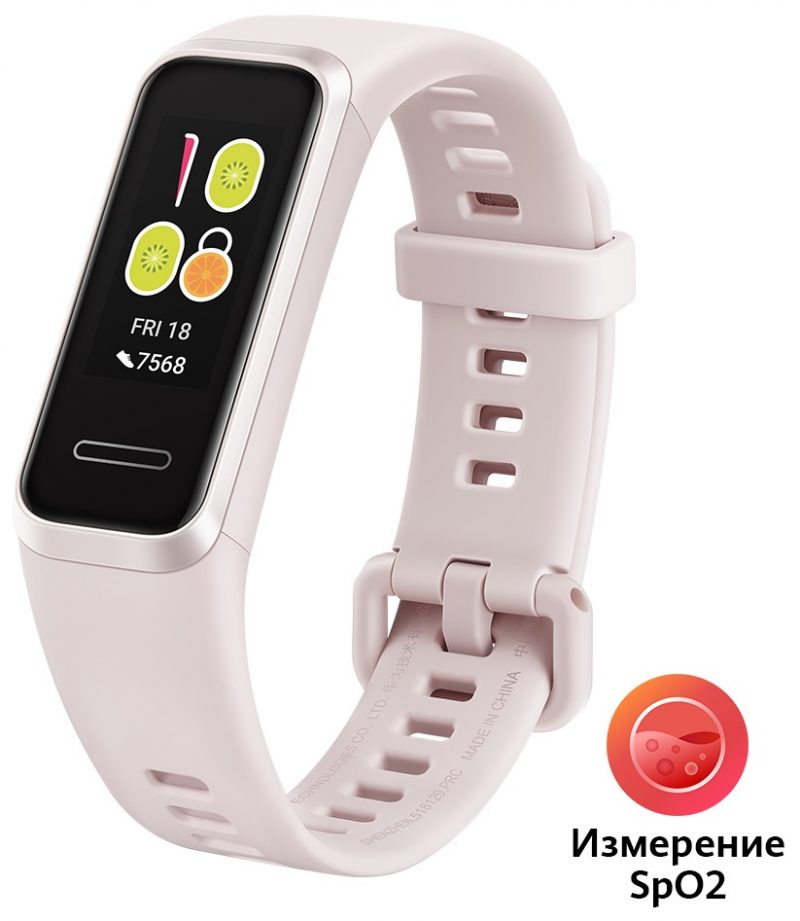 Фитнес-браслет HUAWEI Band 4 Andes-B29 Pink изображение №625919