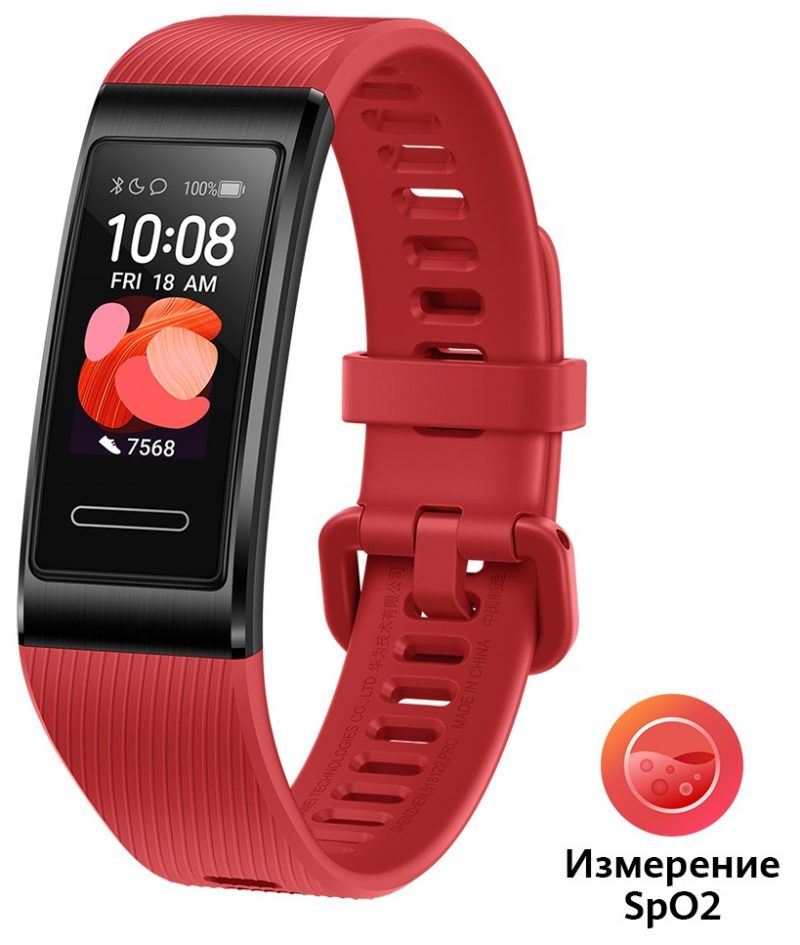 Фитнес-браслет HUAWEI Band 4 Pro TER-B19S Red изображение №626202