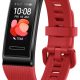 Фитнес-браслет HUAWEI Band 4 Pro TER-B19S Red изображение №626205