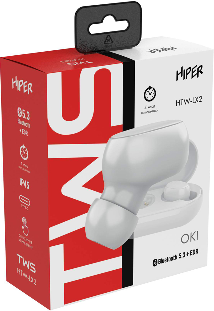 Беспроводные наушники HIPER TWS OKI White изображение №633234