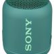 Портативная акустическая система Sony SRS-XB12 Green изображение №635813