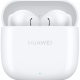 Беспроводные наушники HUAWEI Freebuds SE 2 Белые изображение №628326