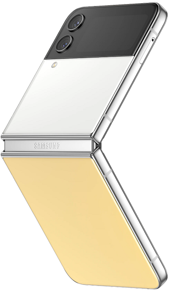 Купить Samsung Galaxy Z Flip4 F721B 256Gb silver/white/yellow (серебро/белый/желтый) изображение №511162