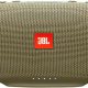 Портативная акустическая система JBL Charge 4 Beige изображение №631470