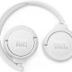 Беспроводные наушники JBL TUNE 510BT накладные White изображение №630461