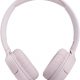 Беспроводные наушники JBL TUNE 510BT накладные Pink изображение №630467