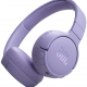 Беспроводные наушники JBL Tune 670 NC Фиолетовые изображение №632365