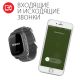 Детские часы Elari KidPhone 2 с GPS трекером Green изображение №625873