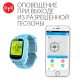 Детские часы Elari KidPhone 2 с GPS трекером Green изображение №625874