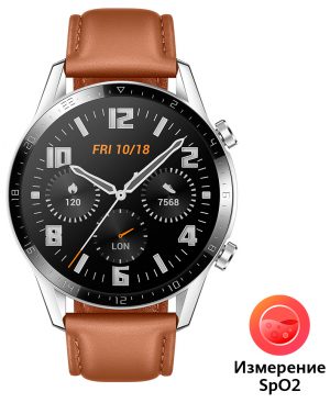 Часы HUAWEI WATCH GT 2 Коричневый (Latona-B19V) изображение №625895