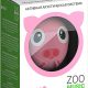 Портативная акустическая система HIPER ZOO Music Lily, Pig Pink изображение №632982