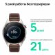 Часы HUAWEI WATCH 3 Pro LTE 48mm Brown (Galileo-L40E) изображение №624574