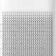 Очиститель воздуха Xiaomi Smart Air Purifier 4 EU Белый изображение №645587