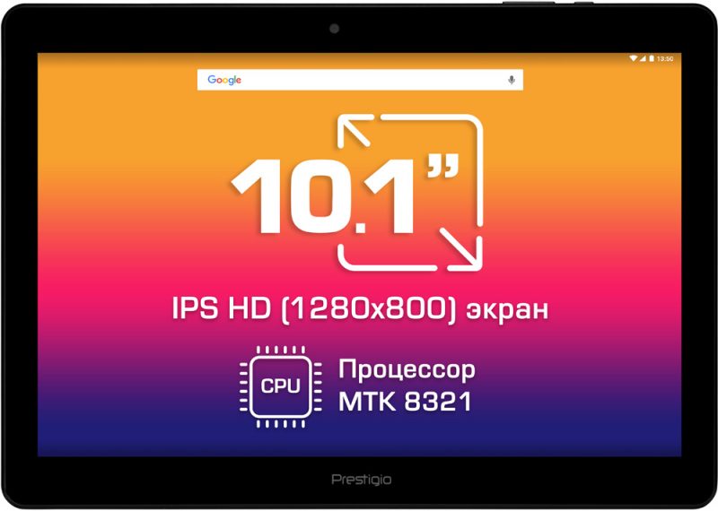 Планшет Prestigio Wize10 10.1" 8Gb 3G Black изображение №640891