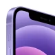 Купить Apple iPhone 12 256GB A2403 purple (фиолетовый) изображение №517734