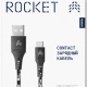 Дата-кабель Rocket Contact USB-A - USB-C 1м оплётка нейлон Черно-белый изображение №649888